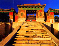 The Tombs of Tibetan Kings